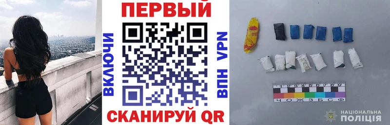 blacksprut ССЫЛКА  Приморско-Ахтарск  АМФЕТАМИН VHQ 