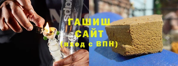 метадон Майский