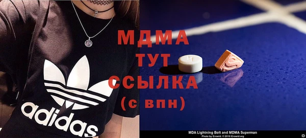 кокаин VHQ Магадан