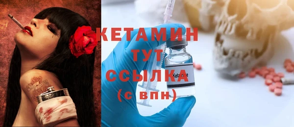 сатива Абдулино