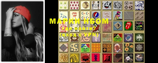 метадон Майский