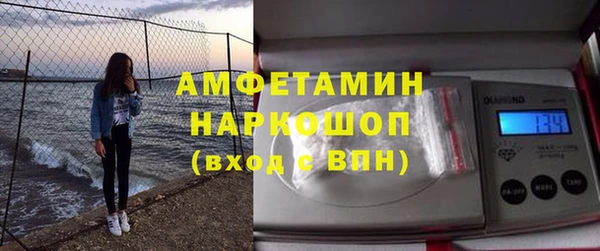 метадон Майский