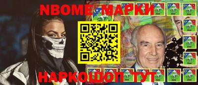 гидропоника Новокубанск