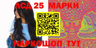 гидропоника Новокубанск