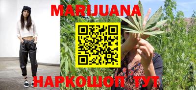mdpv Новозыбков