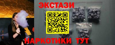 mdpv Новозыбков