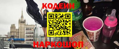 mdpv Новозыбков