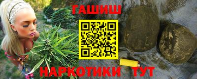 mdpv Новозыбков
