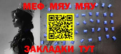 амфетамин Новодвинск