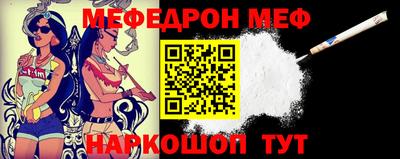 амфетамин Новодвинск