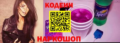 mdpv Новозыбков