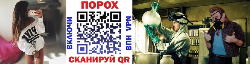 продажа наркотиков  Приморско-Ахтарск  Первитин Methamphetamine 